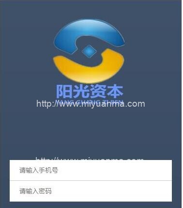 PHP源码下载/美信JR系统/JR程序微易系统平台源码/Thinkphp内核-觅源码网