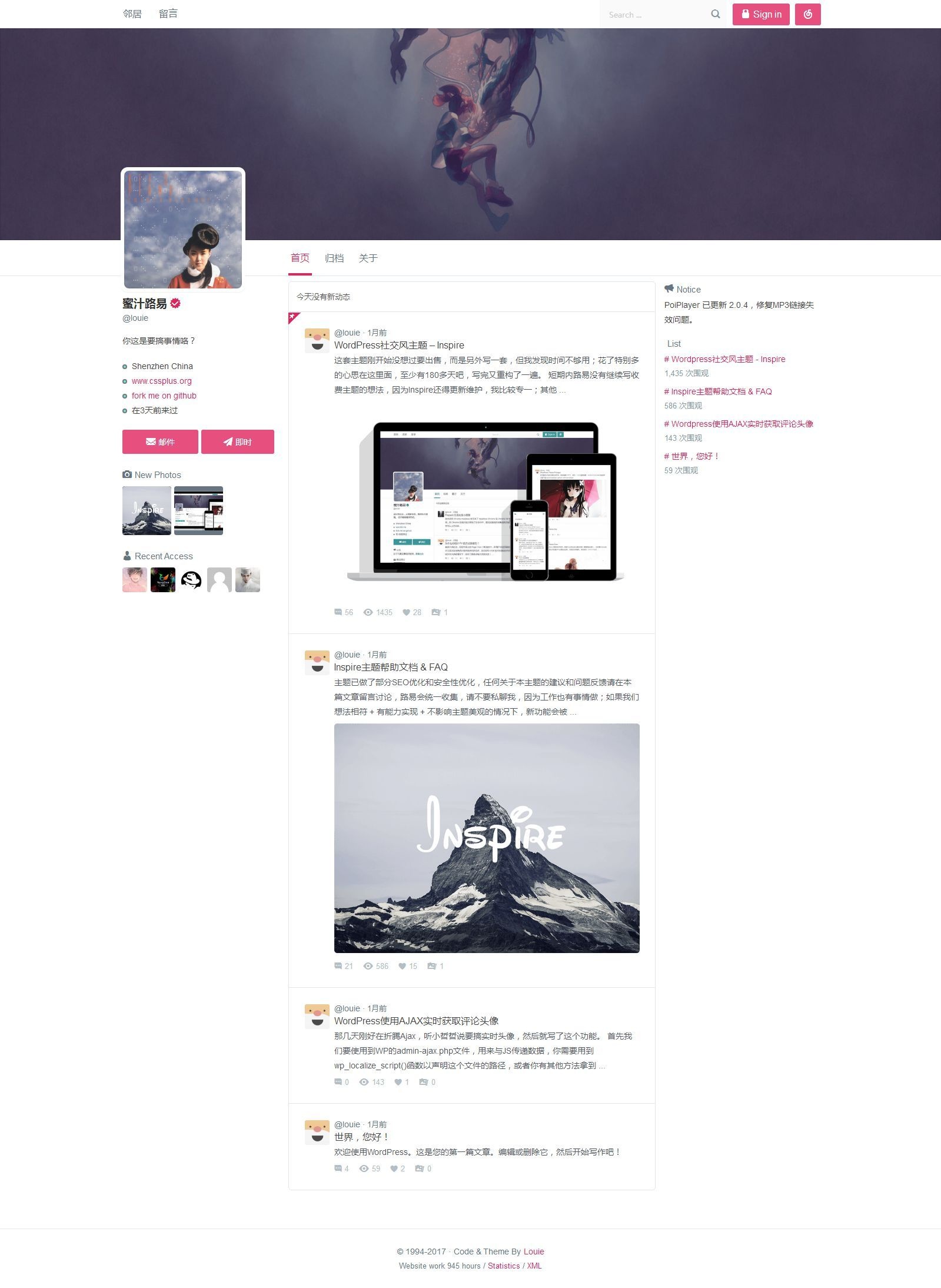 图片[1]-WordPress主题模板/HTML5仿推特Inspire v1.1.5主题/三栏社交博客-觅源码网