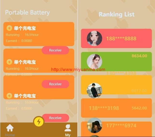 图片[3]-站长亲测源码/H5新能源超级充电桩多语言完整版/5G浪潮推广多语言版本-觅源码网