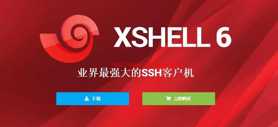 图片[3]-宝塔教程/宝塔面板的安装和Lnmp环境搭建教程/新手建议收藏-觅源码网
