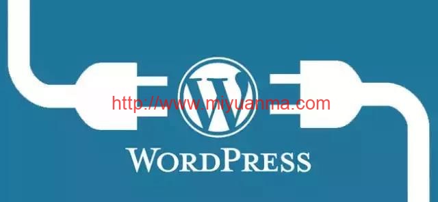 wordpress建站需要掌握和了解哪些知识点？-觅源码网