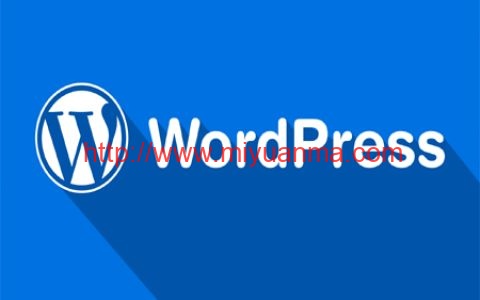 WordPress免费教程：如何给网站添加导航？-觅源码网