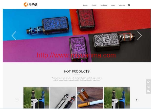 (自适应手机端)英文外贸出口网站源码pbootcms模板-觅源码网