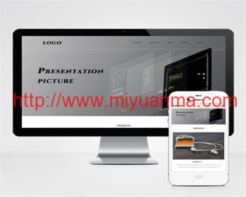 （自适应手机端）企业通用电子产品英文外贸网站pbootcms模板整站带数据-觅源码网
