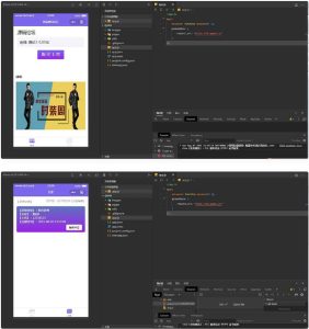 2021发卡小程序源码/卡密系统流量主功能/裂变扩展多种卡密领取模式/发卡系统流量主源码-觅源码网