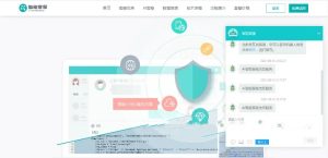 在线客服系统/2021防黑运营版/多商户机器人/自助注册客服系统源码/im即时通讯聊天-觅源码网