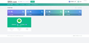亲测PHP源码/全新修复版/官方代付系统/支付宝微信代付/企业付款/提现秒到-觅源码网