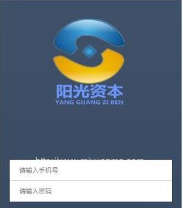 PHP源码下载/美信JR系统/JR程序微易系统平台源码/Thinkphp内核-觅源码网