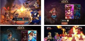 手游源码/神魔三国一键既玩服务端修复版+安卓苹果双端+GM后台-觅源码网