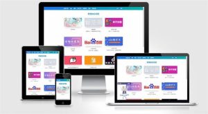 php网站源码下载/站长工具箱网站源码/自适应PC+手机端/EMLOG内核-觅源码网