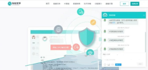 防黑运营版在线客服系统源码/多商户机器人/自助注册客服系统源码/im即时通讯聊天系统源码-觅源码网