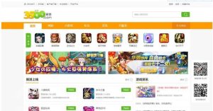 仿《3500游戏》源码/大气H5游戏门户网站模板/H5游戏在线网站源码/帝国CMS7.5内核-觅源码网