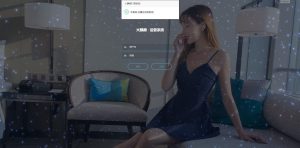 火麒麟打赏系统完整源码/多级防封/多支付接口切换/Thinkphp内核-觅源码网