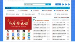 PHP源码/仿木咖资源网整站源码带数据/Zblog内核-觅源码网