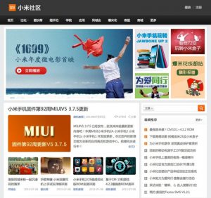 精仿小米社区主题/简约大气小米风格网站模板/wordpress主题-觅源码网