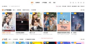 PHP电影站模板/海螺v6.01模板源码/苹果cmsv10-觅源码网