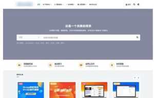 RiproV2子主题V1.4/VAN主题/WordPress开源主题模板-觅源码网