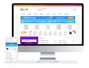 Ripro子主题/ziyuan-zhankr资源主题/蓝色简约版/WordPress主题-觅源码网