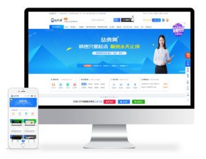 Ripro子主题/jizhi-chlid极致主题/WordPress主题-觅源码网