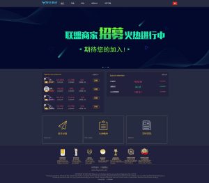 金融理财系统/三合一交易所/修复后台/点位+时间+双位盘/Thinkphp内核-觅源码网