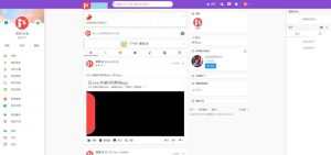 APP源码/社区交友系统源码开源版/傻瓜式搭建-觅源码网
