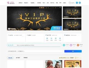 huzao-child V4.0下载/RiPro子主题/wordpress主题模板-觅源码网