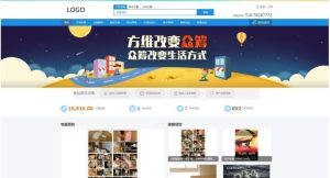 【站长亲测】PHP源码/众筹网站系统源码/VK维客众筹网整站源码/wap手机端-觅源码网