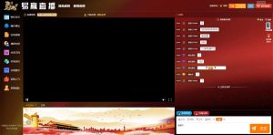 PHP源码/直播聊天室源码/财经直播源码/房间多开/游客互动/聊天审核等功能-觅源码网