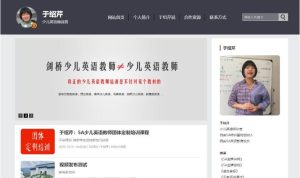 【ASP源码】个人IP网整站源码PC+WAP端-觅源码网