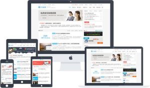 大前端主题DUX7.2免授权无限版/wordpress主题-觅源码网