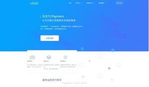 龙支付运营级支付网站源码/多个支付渠道/新增拼多多当面付通道/安装教程-觅源码网