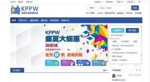 威客网站源码程序/客客威客系统KPPW商业版/仿猪八戒网站源码-觅源码网