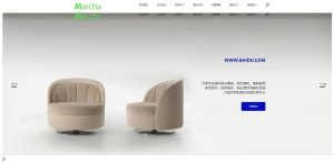 企业网站模板/高仿大企业简洁响应电子商务网站模板/自适应安卓+PC-觅源码网