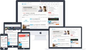 大前端DUX7.5主题开源无限制版/wordPress小而美文章站主题-觅源码网