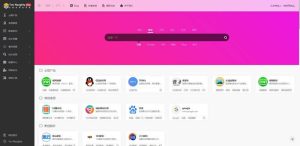 响应式网址导航主题/Too Naughty v2.0.408/聚合式搜索框/wordpress主题-觅源码网