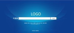 ASP微商必备工具源码/微商代理商授权查询系统/PC+自适应手机版-觅源码网