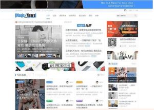 Discuz模板/科技类新闻综合类资讯门户行业网站模板（GBK+UTF）-觅源码网