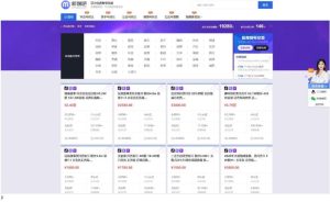 仿新媒吧抖音号/快手/公众号交易转让平台网站织梦模板（电脑版+手机版）-觅源码网