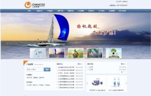 ASP源码/非常漂亮的ASPCMS企业网站源码包含3款模板-觅源码网