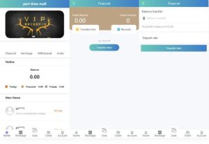 最新嗨淘V8源码/新UI六国语言增加第三方支付与提现二开源码-觅源码网