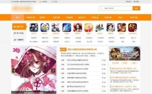 仿《六皮游戏网》源码/手机游戏下载门户网站模板/帝国CMS7.5内核-觅源码网