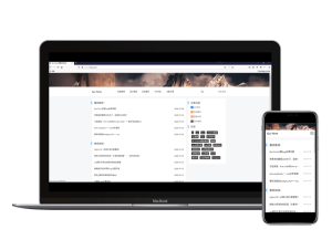 免费源码下载/Qui-Pure自媒体博客主题/简约大气wordpress主题-觅源码网