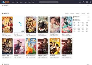 MKCMS米酷影视6.2.2开源源码/自动采集VIP影视系统/完整无错版-觅源码网