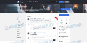 免费主题/Discy-V3.8.1在线问答主题类似知乎/WordPress主题-觅源码网