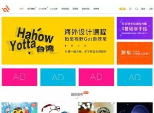 WordPress资源收费下载主题：modown主题6.2+erphpdown11.7-觅源码网