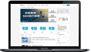 RabbitV2.0主题/WordPress博客SEO自媒体资讯主题模板-觅源码网