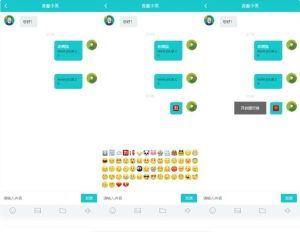 亲测无限坐席在线客服系统源码-觅源码网