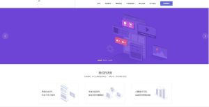 2020万能门店小程序独立版V2.91全解密版/含前后端/Thinkphp5内核-觅源码网