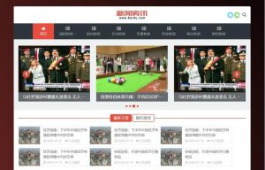 (自适应手机端)新闻博客网站源码 html5响应式文章资讯类pbootcms网站模板-觅源码网