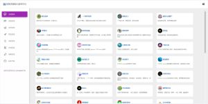 引流源码/响应式70个在线小游戏源码-觅源码网